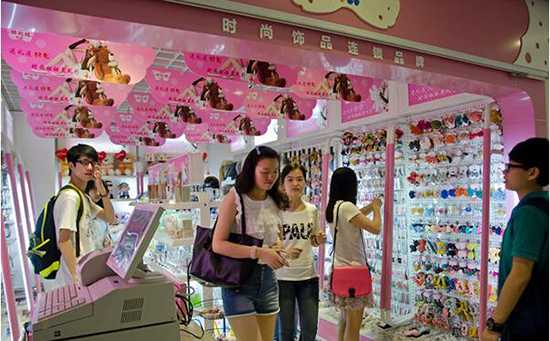 做什么生意最赚钱