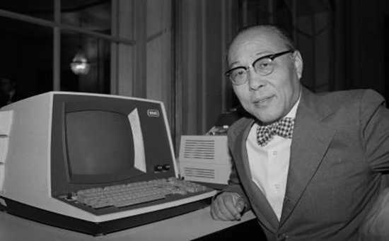 王安华人电脑