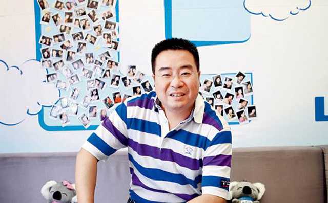 拉卡拉创始人孙陶然