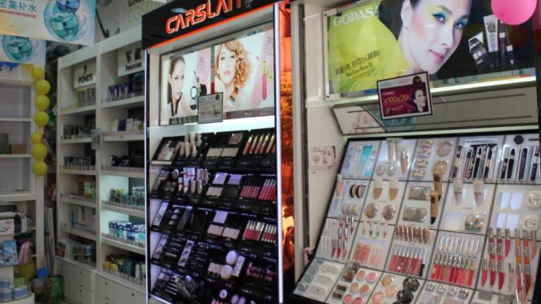 化妆品连锁加盟店10大品牌你知道几个？