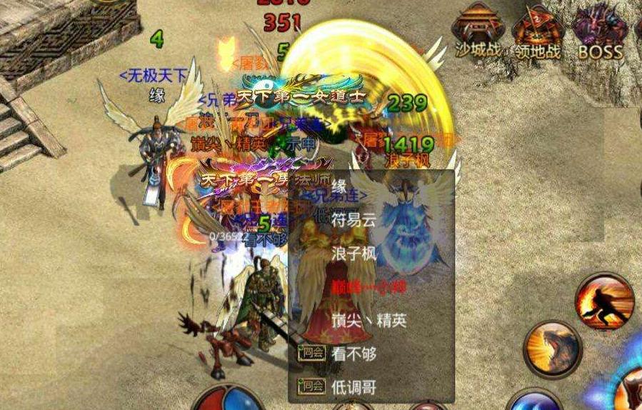 有什么赚钱的手机游戏推荐吗？5个最赚钱的手机游戏推荐