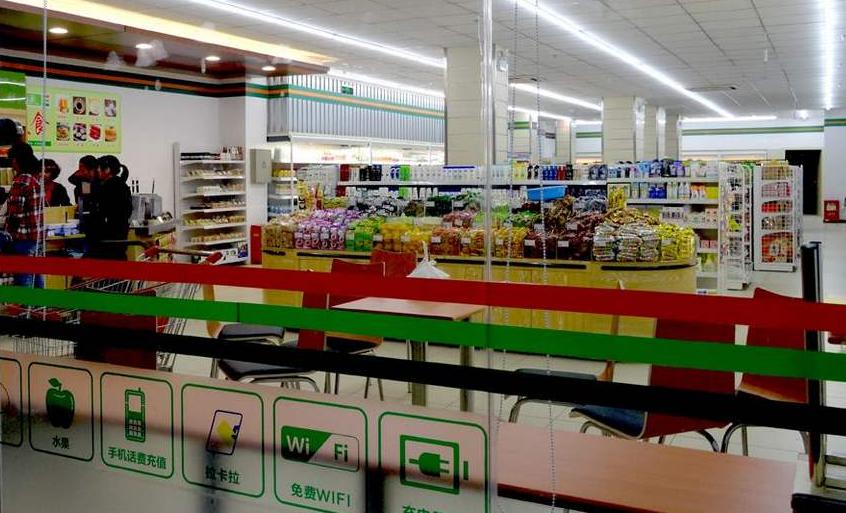 开超市怎么加盟？超市加盟店10大品牌有哪些？