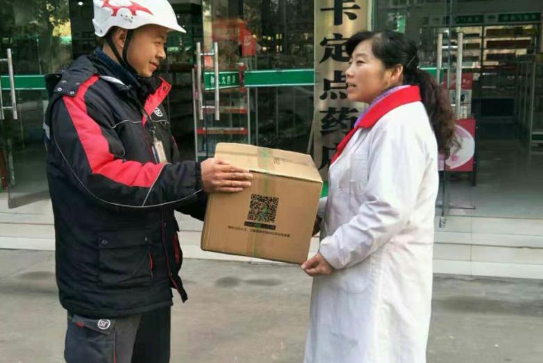 顺丰快递加盟费多少钱？顺丰快递加盟条件看这里