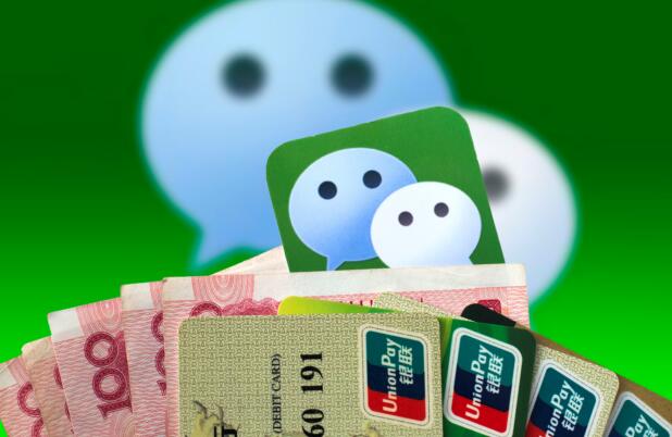 微商真的能赚钱吗？怎么做微商赚钱呢？