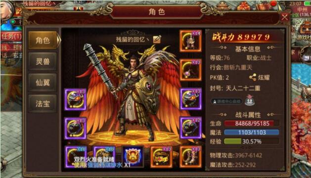 最新玩小游戏赚钱app排行榜前十名看这里